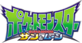 SM series logo.png